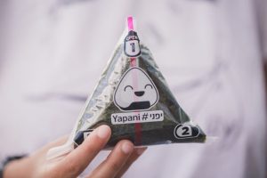 אוניגירי